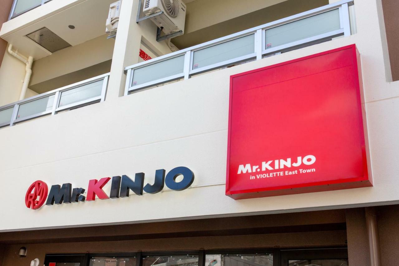 Mr.Kinjo Inn Violette East Town Naha Exteriér fotografie