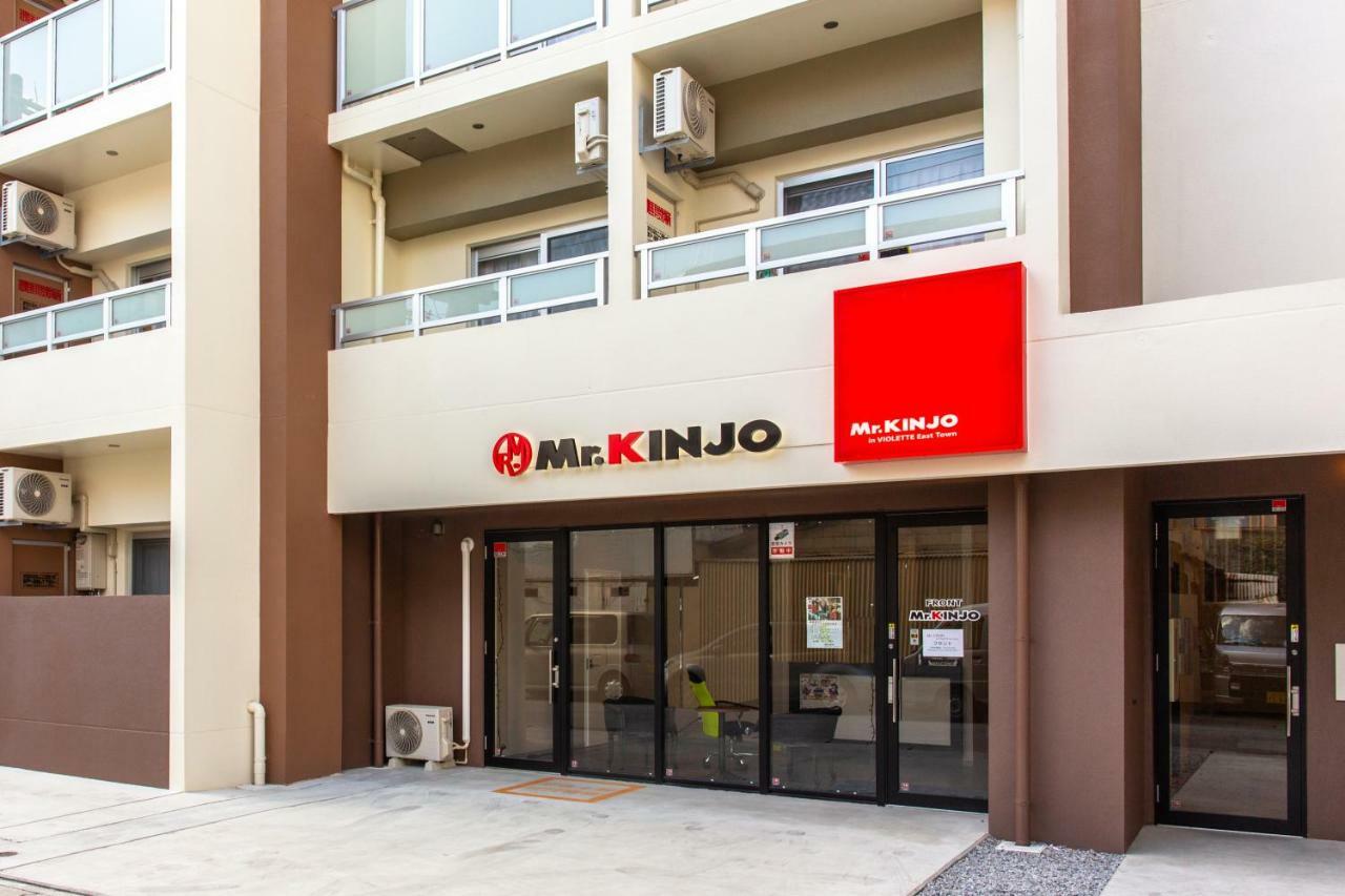 Mr.Kinjo Inn Violette East Town Naha Exteriér fotografie